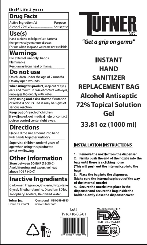 HAND SANITIZER 포장