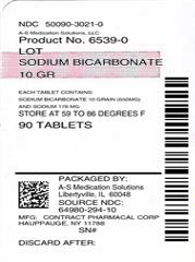 Sodium Bicarbonate 포장