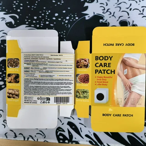 Body care patch 포장