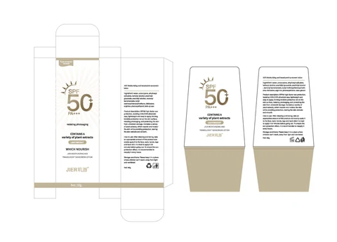 JER Moisturizing and translucent sunscreen 포장
