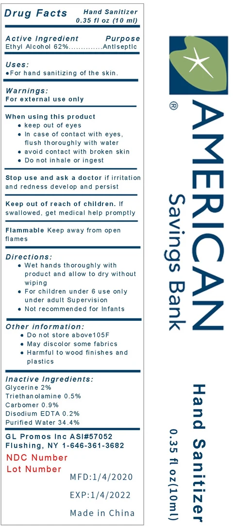 American Savings Bank Hand Sanitizer 포장
