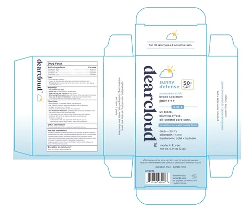 Sunny Defense Sunscreen Stick 포장