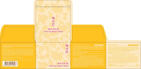 YENAAN JINAEK packaging