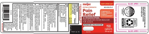 pain relief 포장