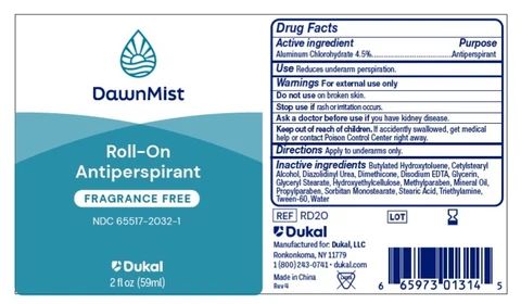 DawnMist Antiperspirant 포장
