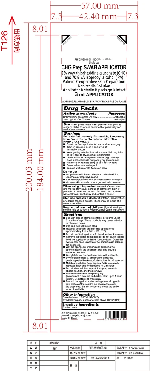Swab Applicator Brushes 2% w/w chlorhexidine gluconate (CHG) and 70% v/v isopropyI alcohol (IPA) 포장