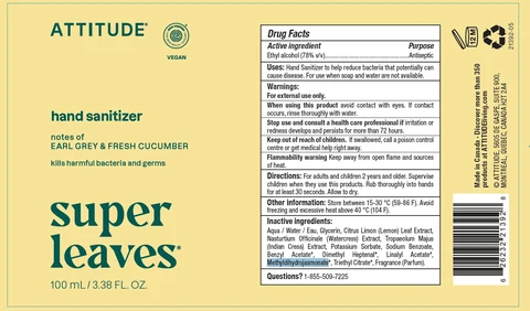ATTITUDE Super Leaves Hand Sanitizer Lemon Leaves 포장