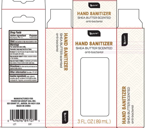 SHEA BUTTER SCENTED HAND SANITIZER 포장