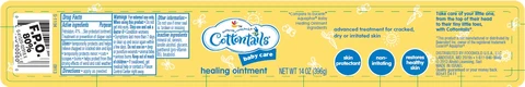 Baby Care Healing 포장