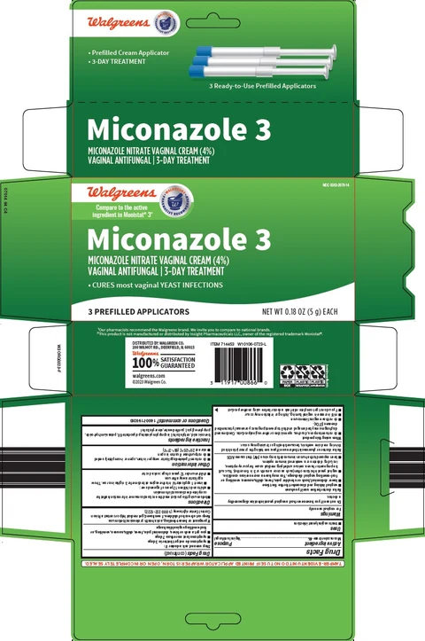 miconazole 3 포장