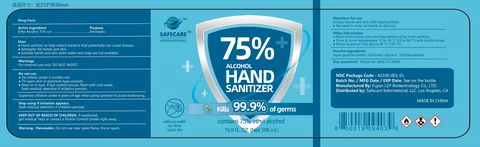 HAND SANITIZER 포장