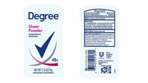 Degree 포장