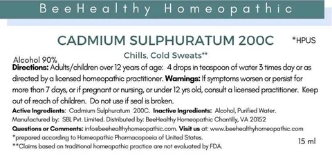Cadmium Sulphuratum 포장