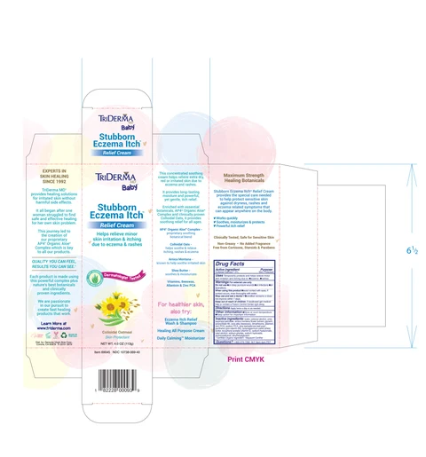 TRIDERMA BABY STUBBORN ECZEMA ITCH RELIEF 포장