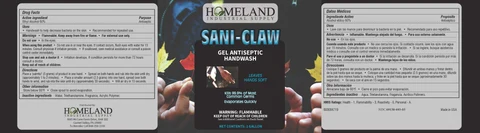 SANI-CLAW 포장