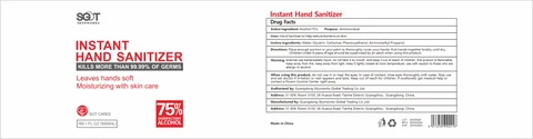 5000 ml label