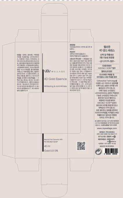 WELLAGE 4D Gold Essence packaging
