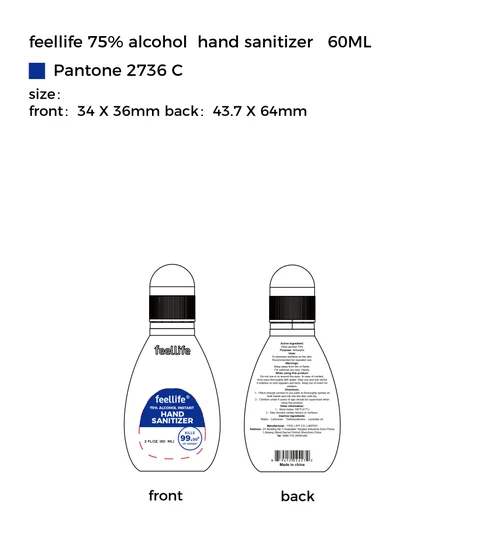 60 ml label