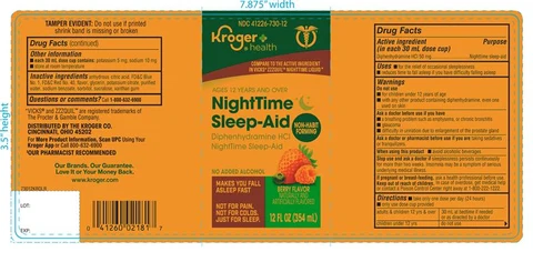 KROGER Nighttime Sleep-Aid 포장