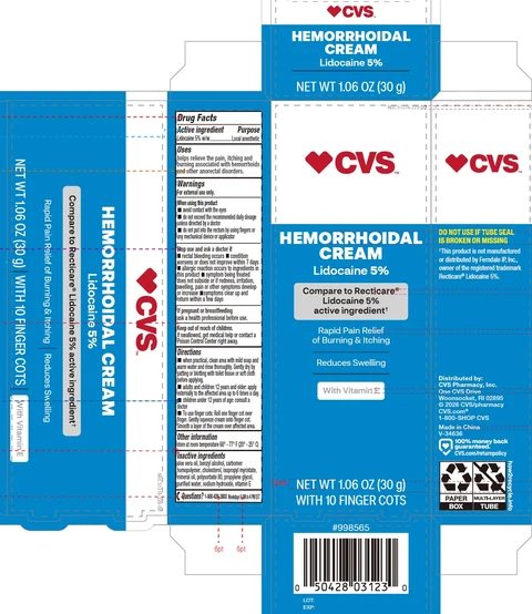 CVS Hemorrhoidal Lidocaine 5 Rapid Pain Relief with 10 Finger Cots 포장