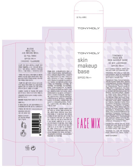TONYMOLY Face Mix Skin Makeup Base 02 Mix Lavendar SPF20 포장