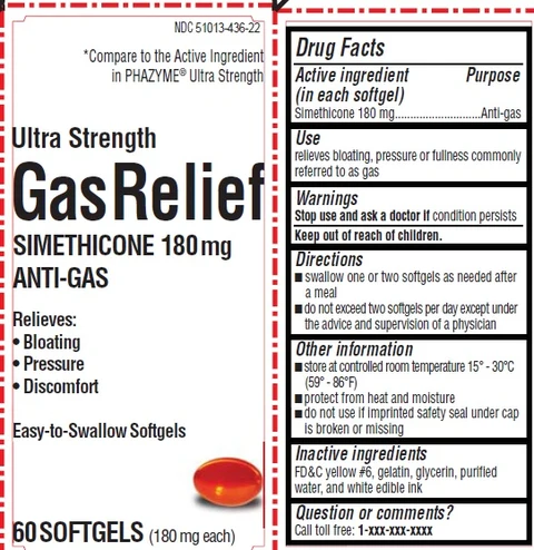 Ultra Strength Gas Relief 포장