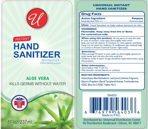 HAND SANITIZER ALOE VERA 포장