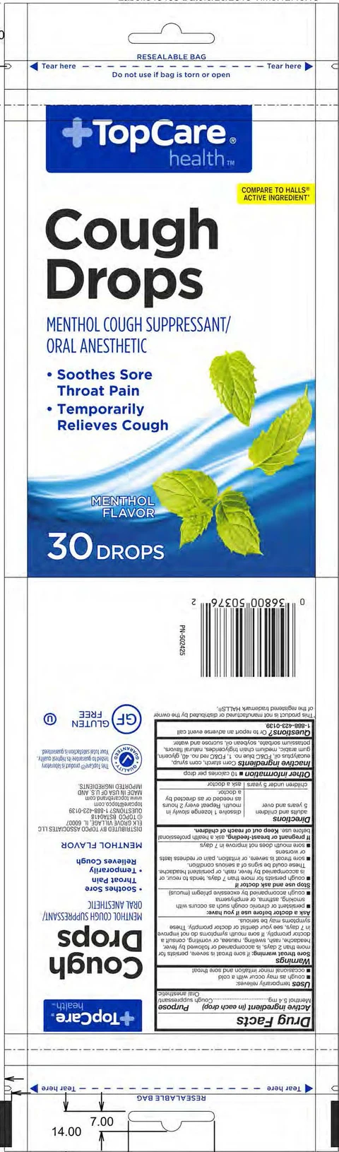 menthol cough drops 포장