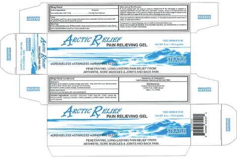 ARCTIC RELIEF 포장