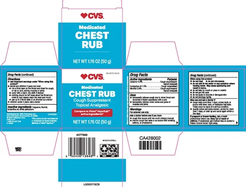 CVS Health Medicated Chest Rub 포장
