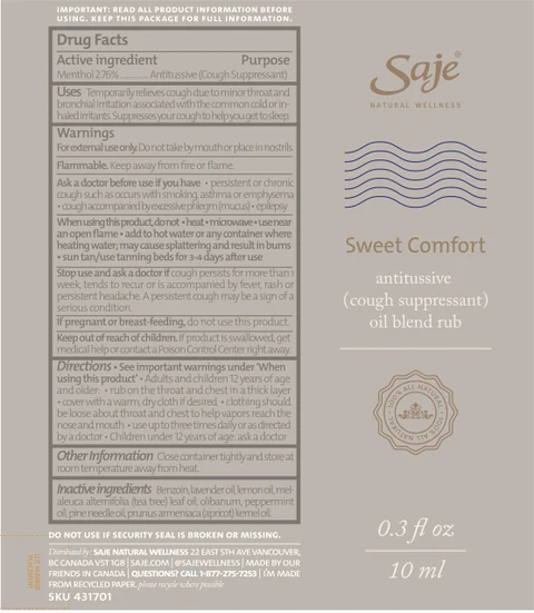 Sweet Comfort 포장