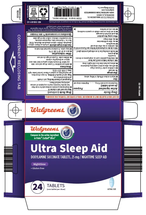 ultra sleep aid 포장