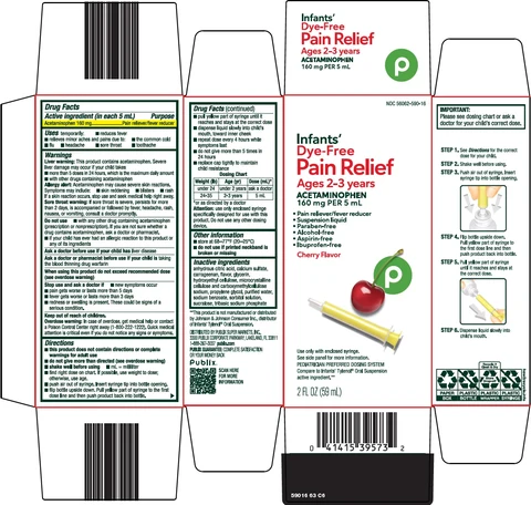 pain relief 포장
