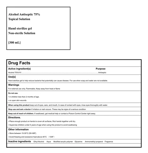 300 mL Label