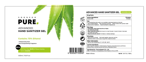Soonsoo Pure Advanced Hand Sanitizer Gel packaging
