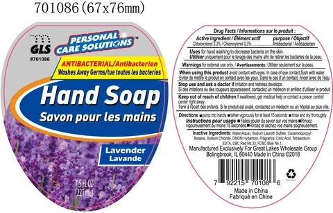 health care personnel handwashAloe Vera / health care personnel handwashFresh Melon / health care personnel handwashStrawberry / health care personnel handwashLavender / health care personnel handwashPeach / health care personnel handwashBerry packaging