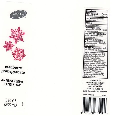 ANTIBACTERIAL 포장