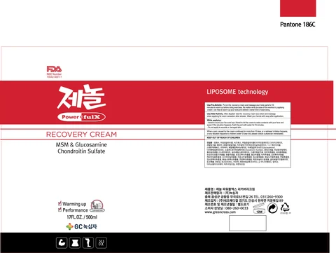 ZENOL POWERFULX RECOVERYCREAM 포장