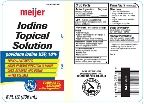 Iodine Topical Solution 포장
