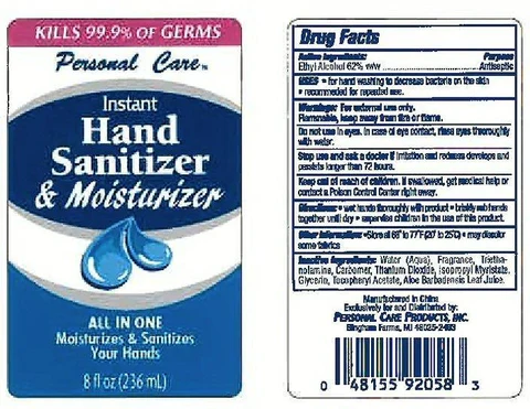 Instant Hand Sanitizer and Moisterizer packaging