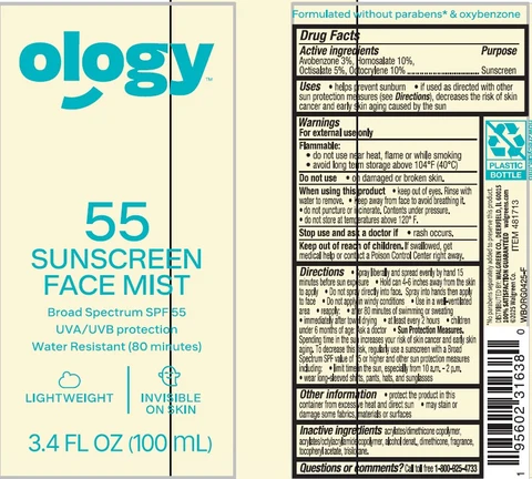 Walgreens SPF 55 Sheer Face Mist Sunscreen packaging