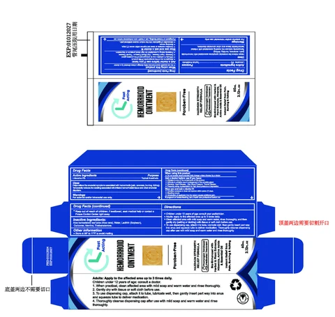 HEMORRHOID OINTMENTS 포장