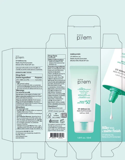 UV Defense me. Matte Airy-Fit Sunscreen 포장
