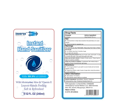 Inverse Medical Instant Hand Sanitizer 포장