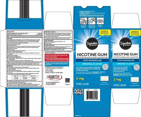 nicotine 포장