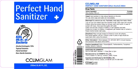 CCLIMGLAM Perfect Hand Sanitizer 포장