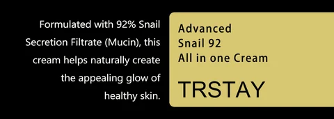 Trstay Advanced Snail 92 All In One Cream packaging