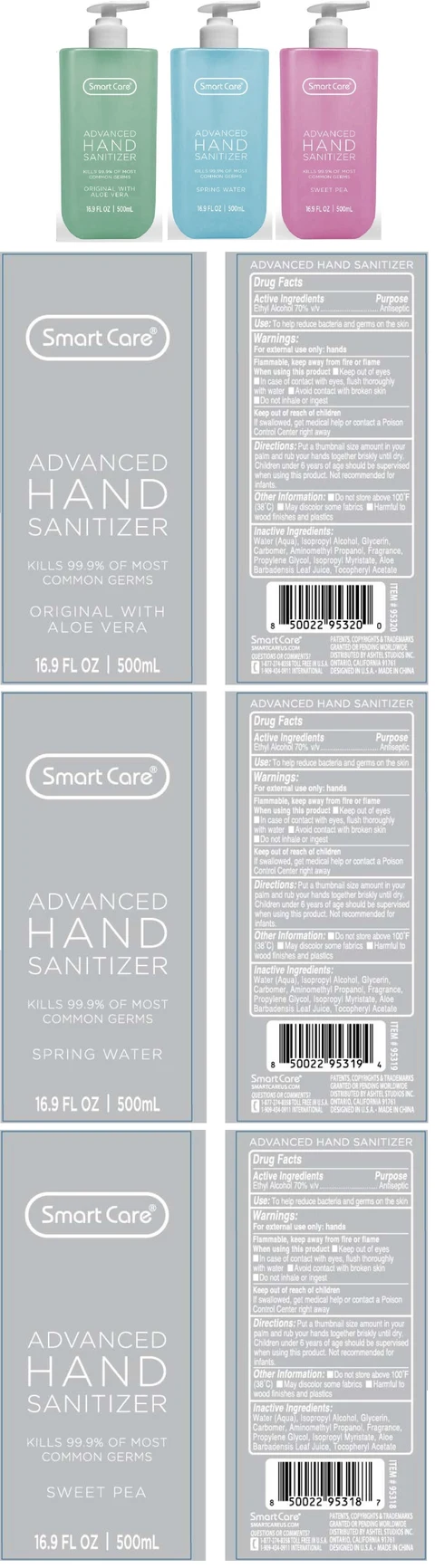 Smart Care Advanced Hand Sanitizer 포장
