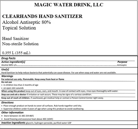 MAGIC WATER DRINKS, LLC packaging