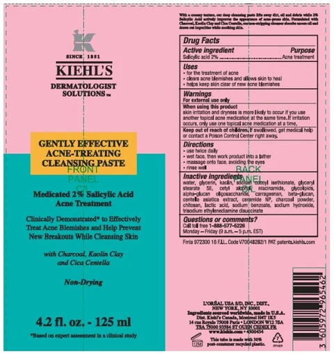 Kiehls Gently Effective Acne Treating Cleansing 포장